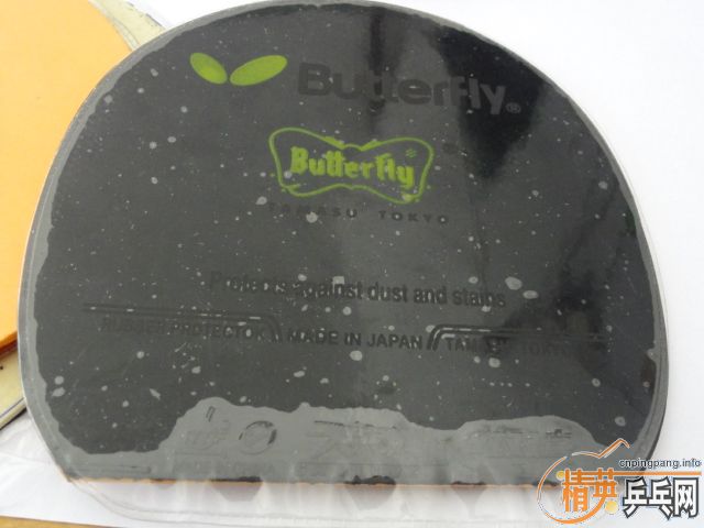 �������켫��ͼƬ���հ���YE260��������300��һ������YEO220����9��������260��ȫȥ520���۸��Ϊ��˳�ᡣ