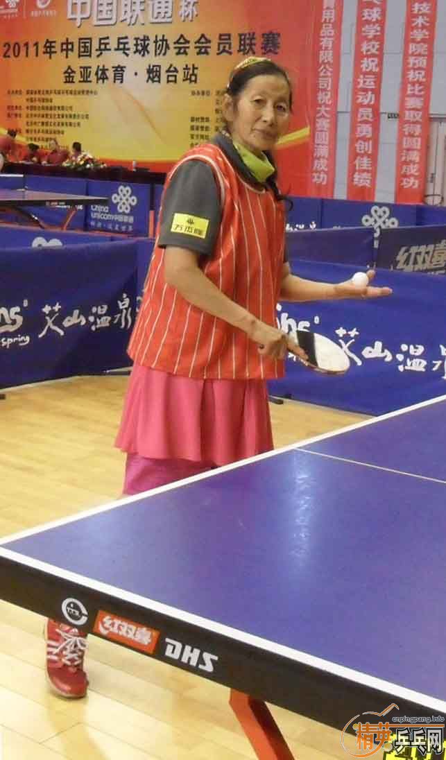 pJE7YXlo.jpg