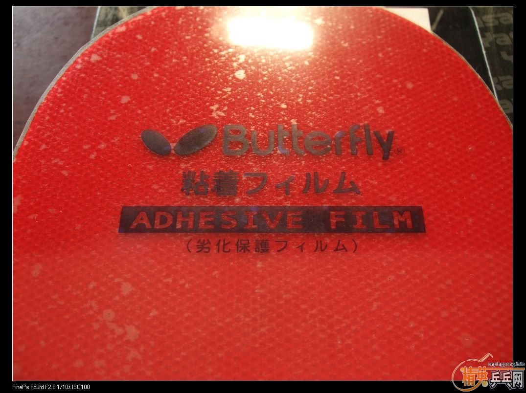 ����ͼ˵������Ʒ�հ�YE+ʡ��+SRIVER EL�������ó���N��������ͼ�ź�����û��ϵ��TX�ǽ����ﶥ�ɣ�����