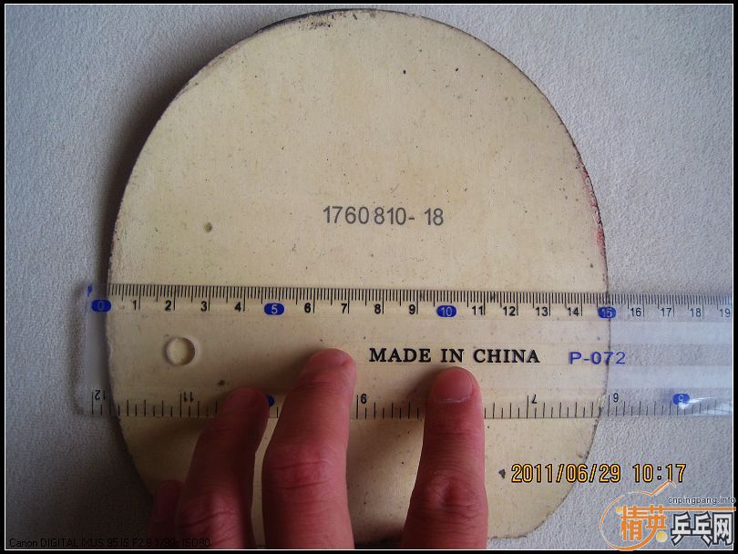 ���������ѳ��� ������ ��ɫ ����JO 40��