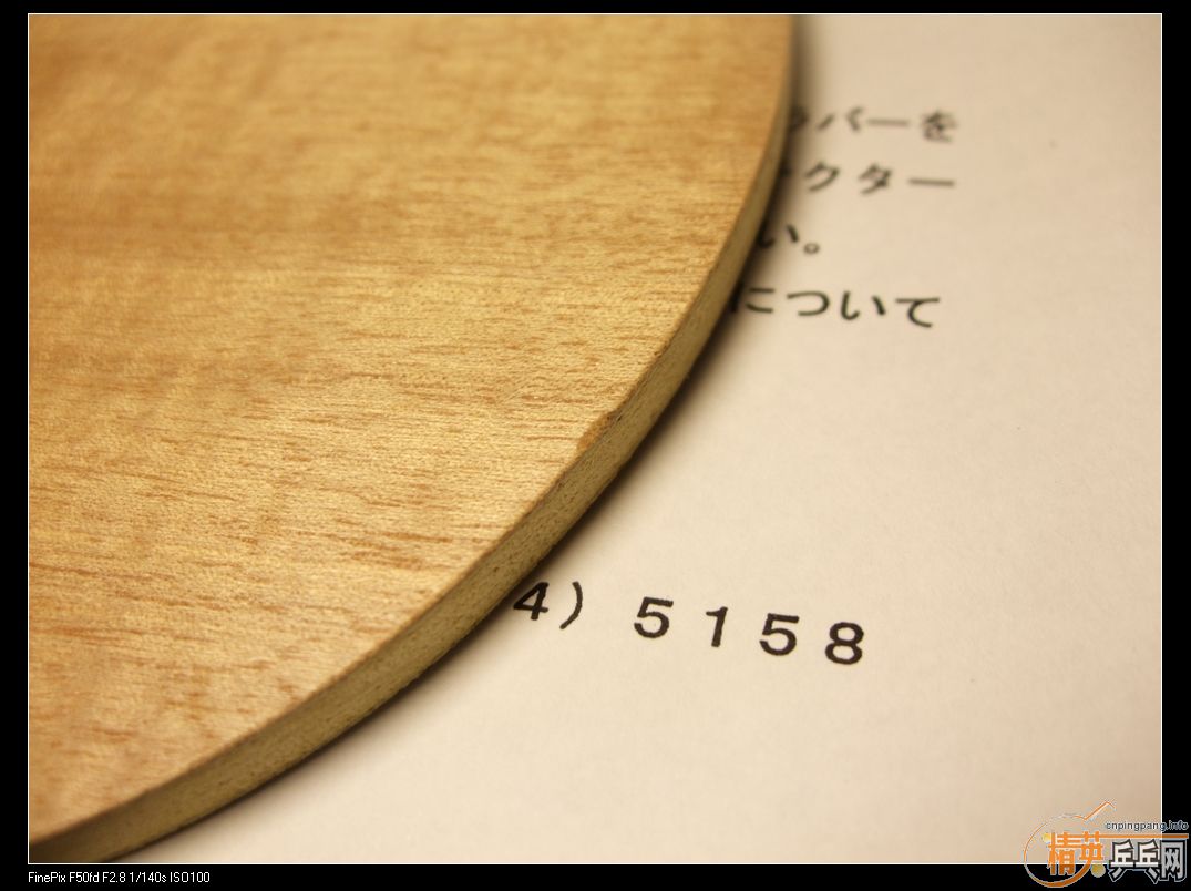 ����ͼ˵������Ʒ�հ�YE+ʡ��+SRIVER EL�������ó���N��������ͼ�ź�����û��ϵ��TX�ǽ����ﶥ�ɣ�����