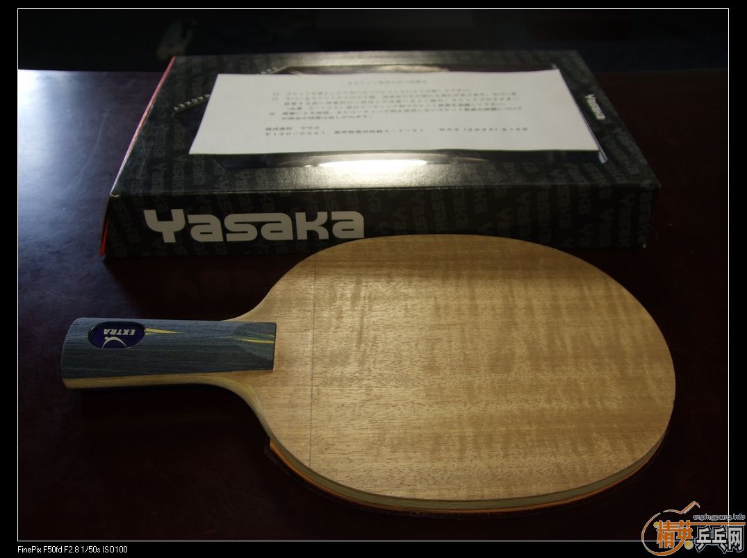 ����ͼ˵������Ʒ�հ�YE+ʡ��+SRIVER EL�������ó���N��������ͼ�ź�����û��ϵ��TX�ǽ����ﶥ�ɣ�����