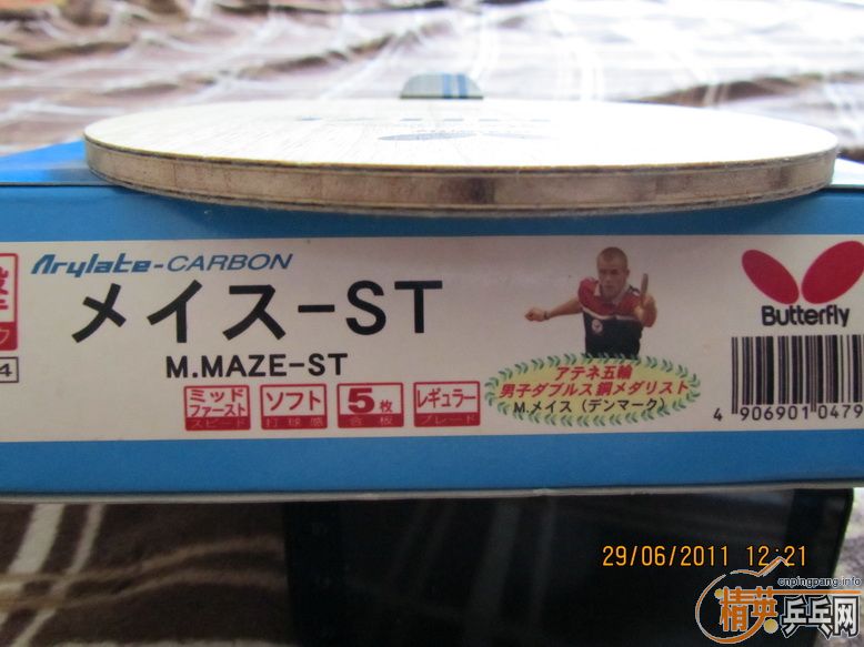 л ST ÷