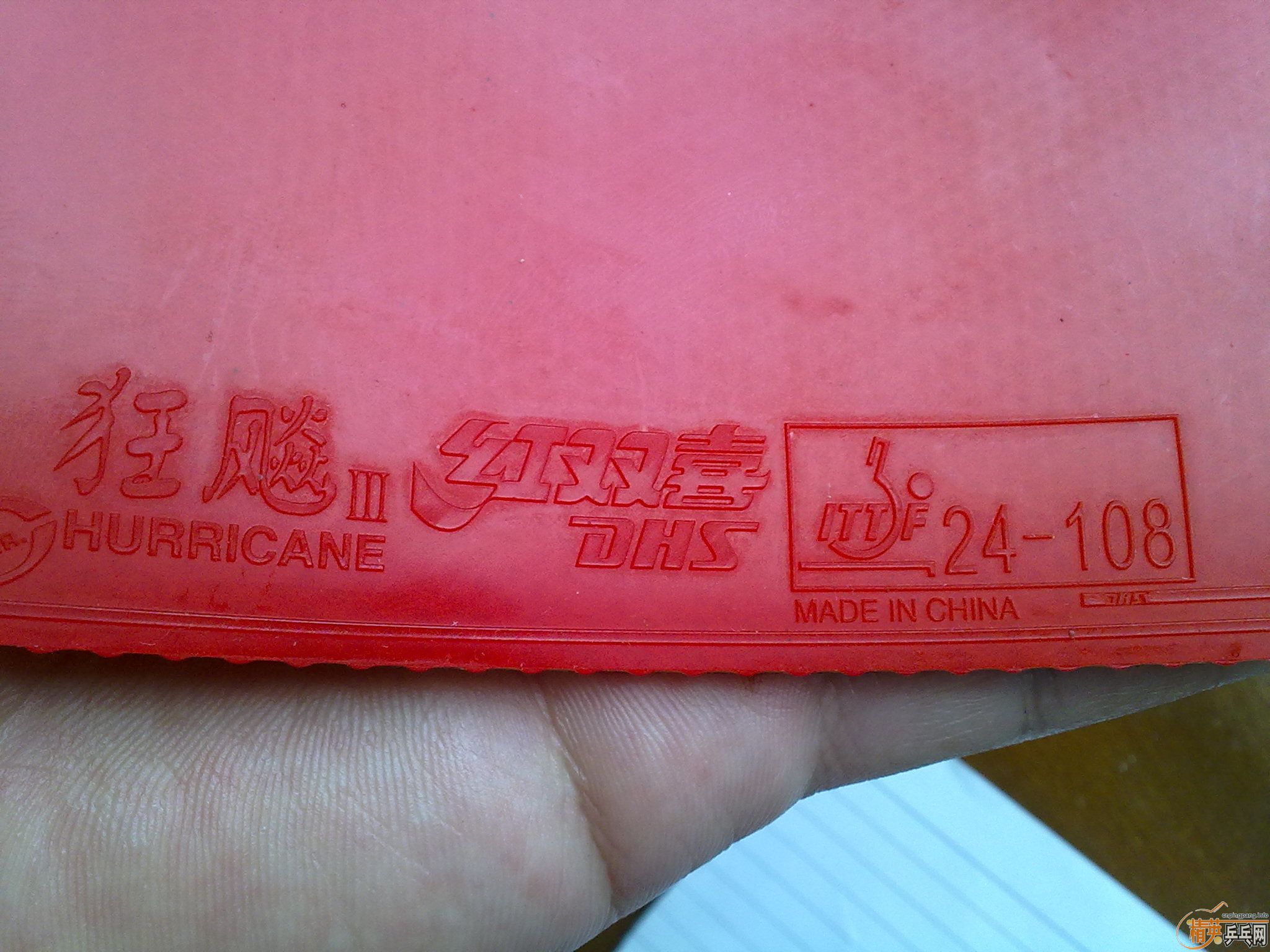 �����ó�mc-2������9���տ񣬷������������