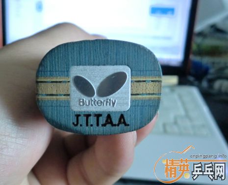 ������innerforce ALC