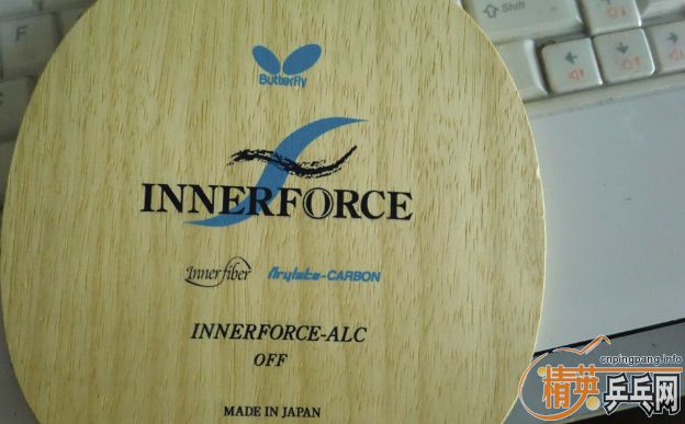 ������innerforce ALC