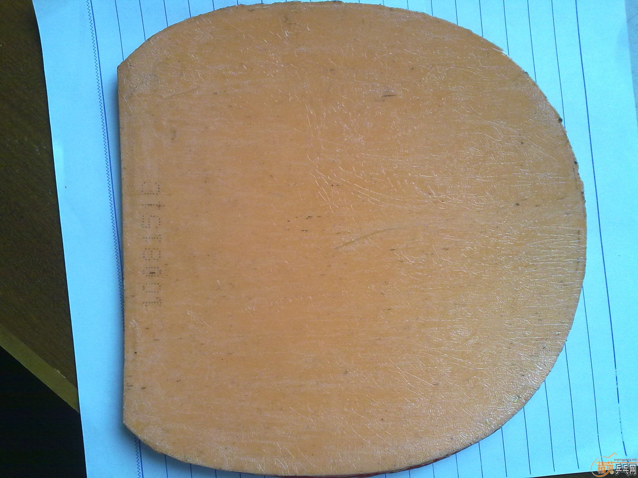 �����ó�mc-2������9���տ񣬷������������