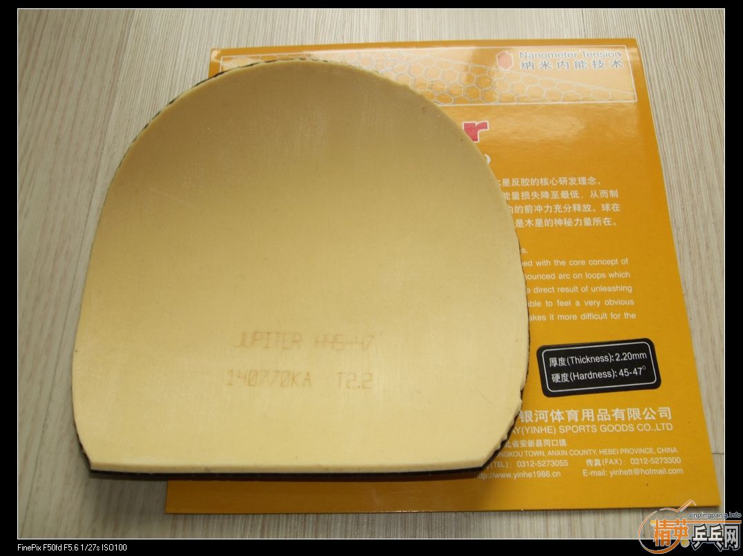 ����ͼ˵������Ʒ�հ�YE+ʡ��+SRIVER EL����Ϊ������500���ʣ�����һ��95������ľ�ǣ���N��������ͼ�ź�����û��ϵ��TX�ǽ����ﶥ�ɣ�����