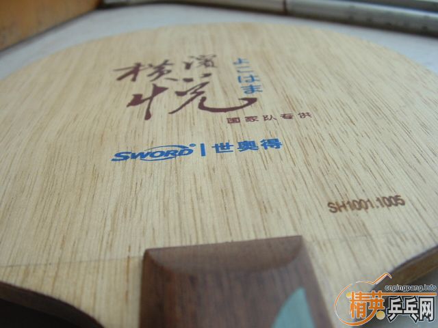 ������á�������� ST ��Ӣ�� 140Ԫ ���ʣ���