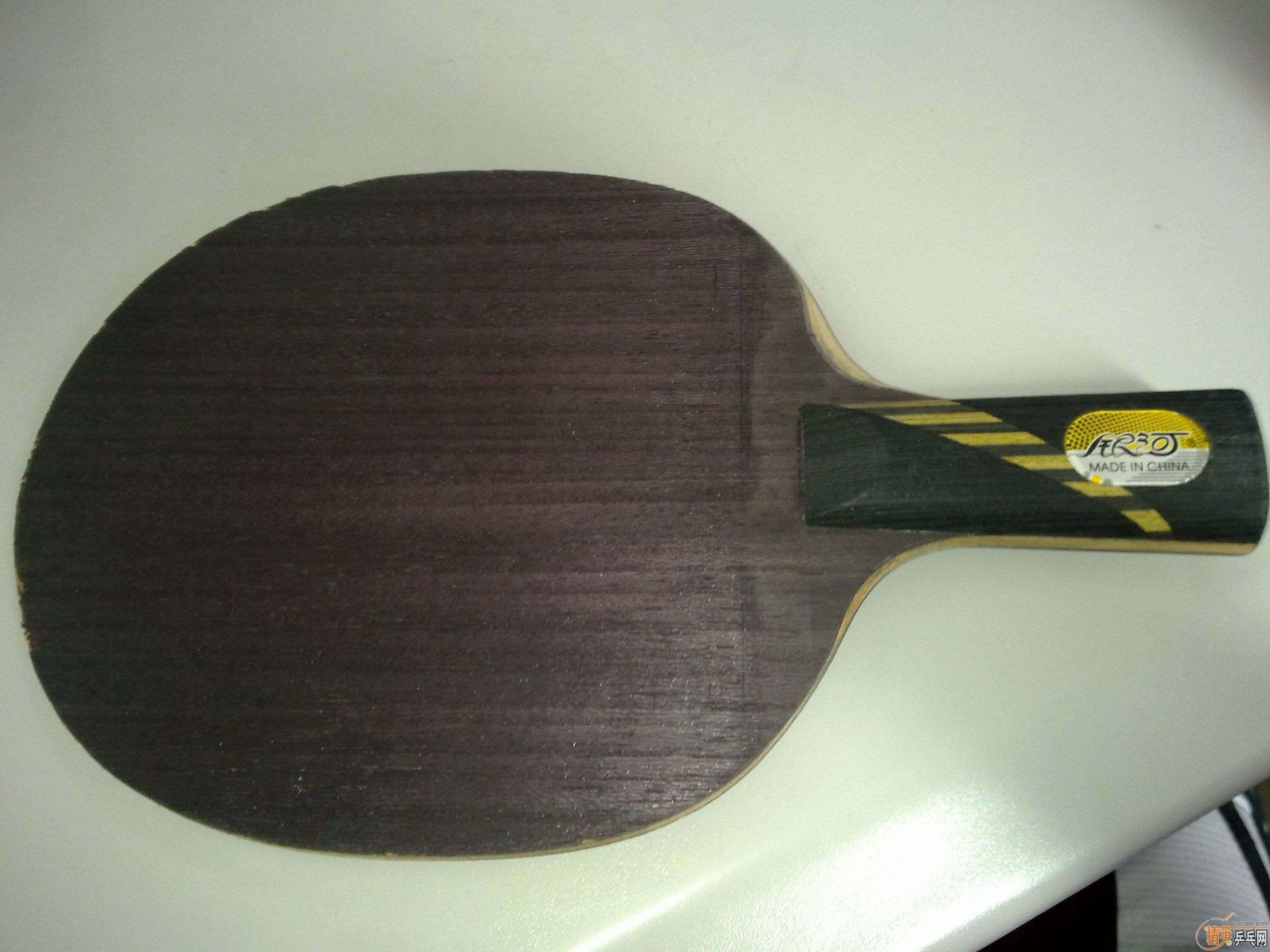 MC-2 ������ 80����