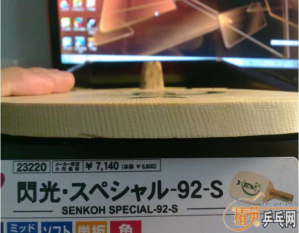 ��һ���������92