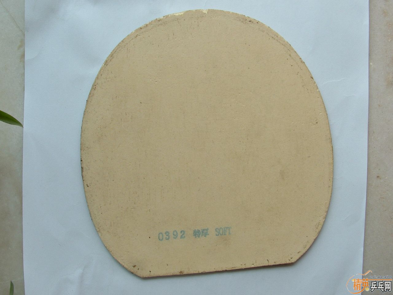 ��ֱ��60�����