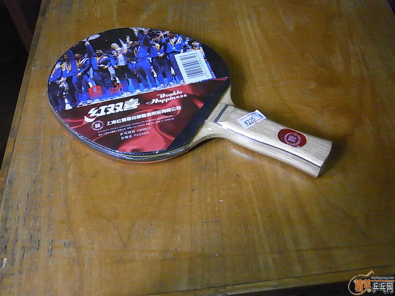 ŭing�������ϻ�60һ������ȥ��