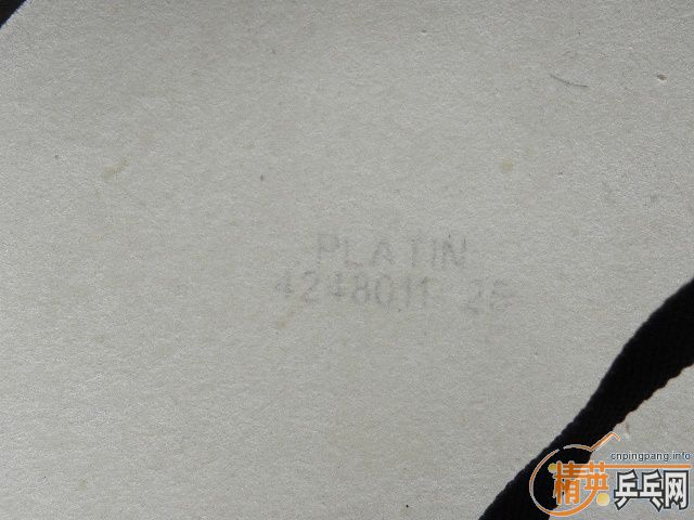 ˹�ٿ��Ʊ���̼���Ӵ�桢�л�õ��7���л���5.4�����ס�ʡ���������ɡ�