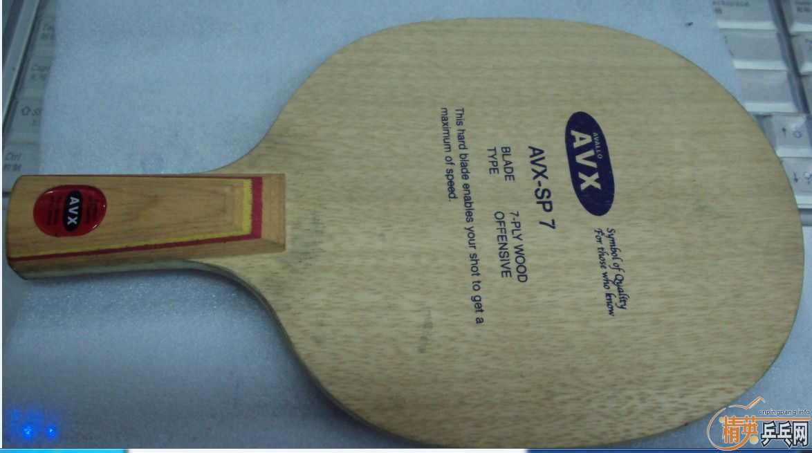 �߲㴿ľ AVALLO ������ AVX SP7(ԭP700) ƹ�ҵװ� �л� 240����