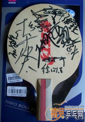 �ؿ�����Ǯ��