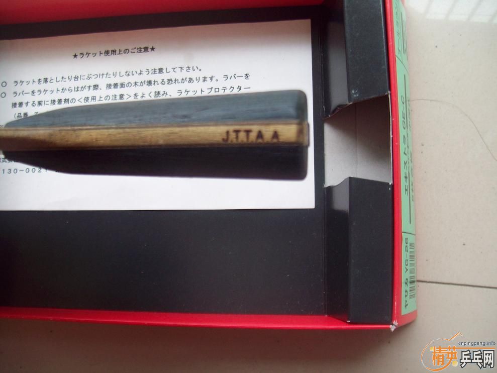 ���հ�YE210�������160�����л�OC110��