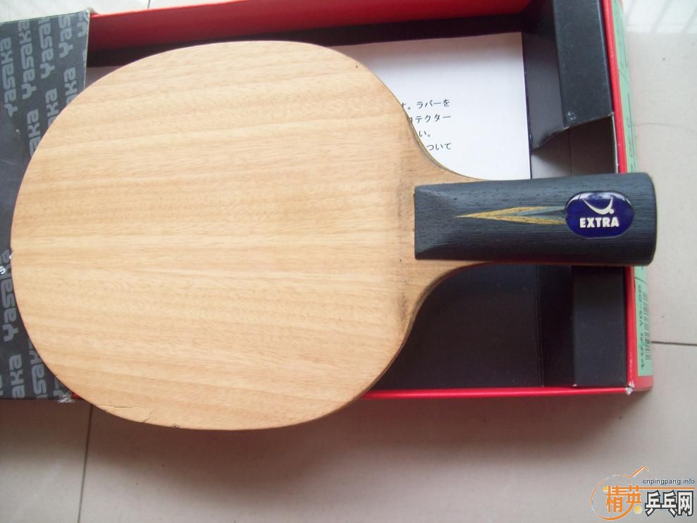 ���հ�YE210�������160�����л�OC110��