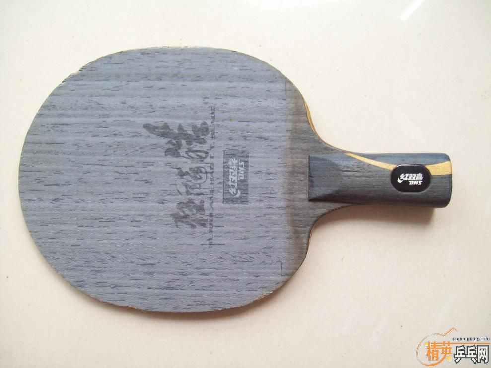 ���հ�YE210�������160�����л�OC110��