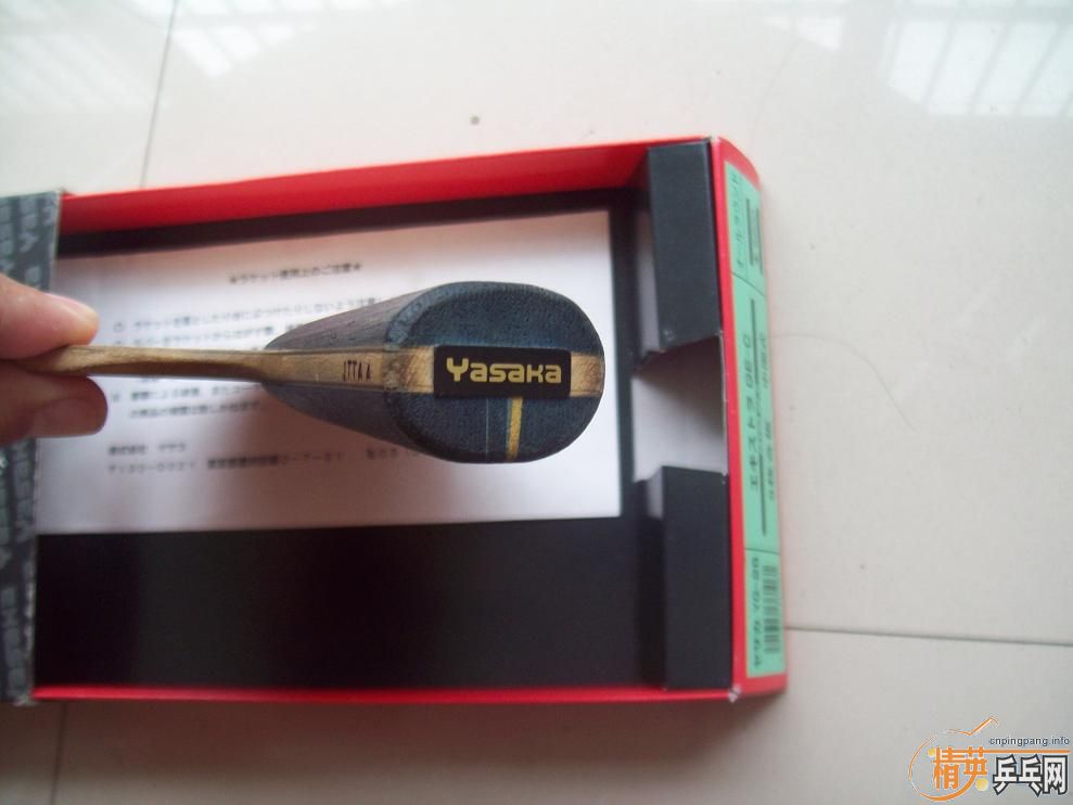 ���հ�YE210�������160�����л�OC110��