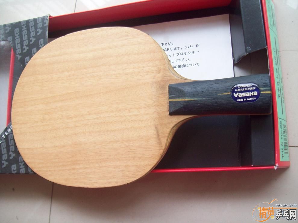 ���հ�YE210�������160�����л�OC110��