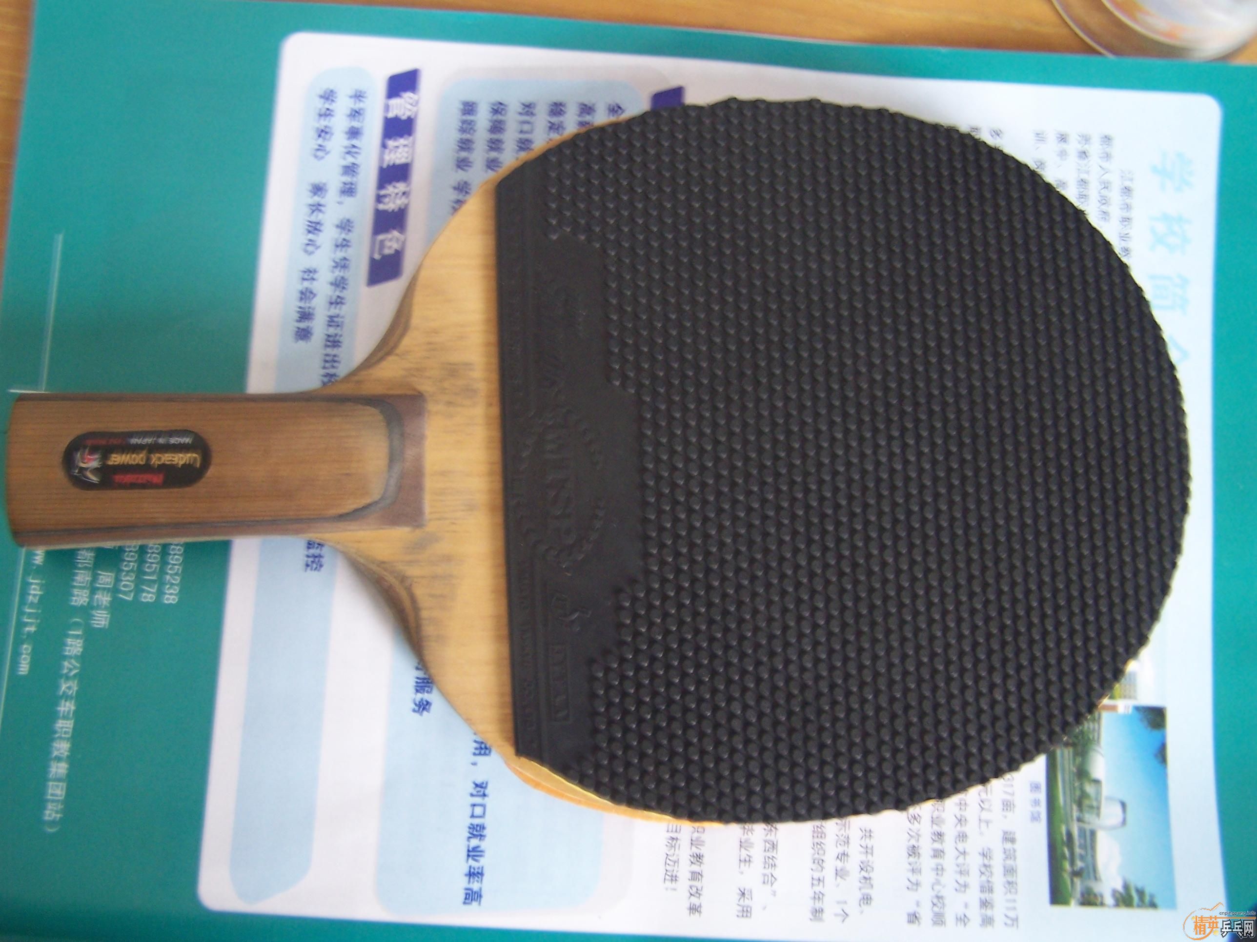 ����С��רҵ�棬˭Ҫ��