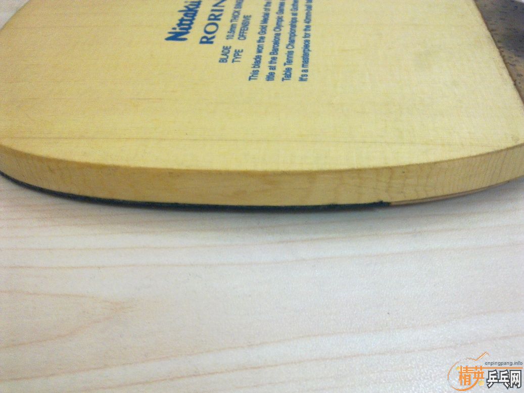 ��10.5mm���֣��򻻽�������KKT��������520Ԫ���ʣ���