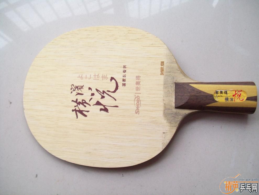 �����ѳ����� ���µ� �����  165���ʴ����ó�