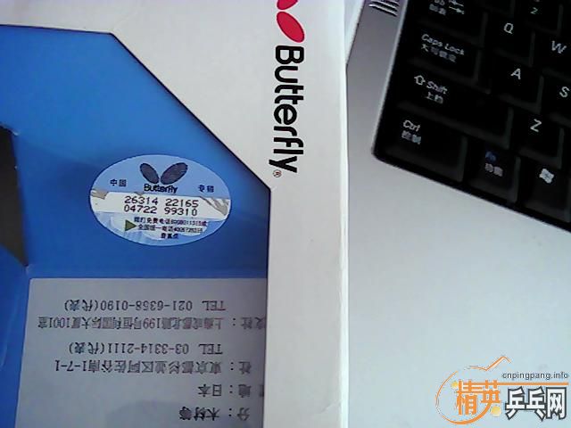 �����ۡ�û�򼸻ص�====��������--��2���׽�---�������