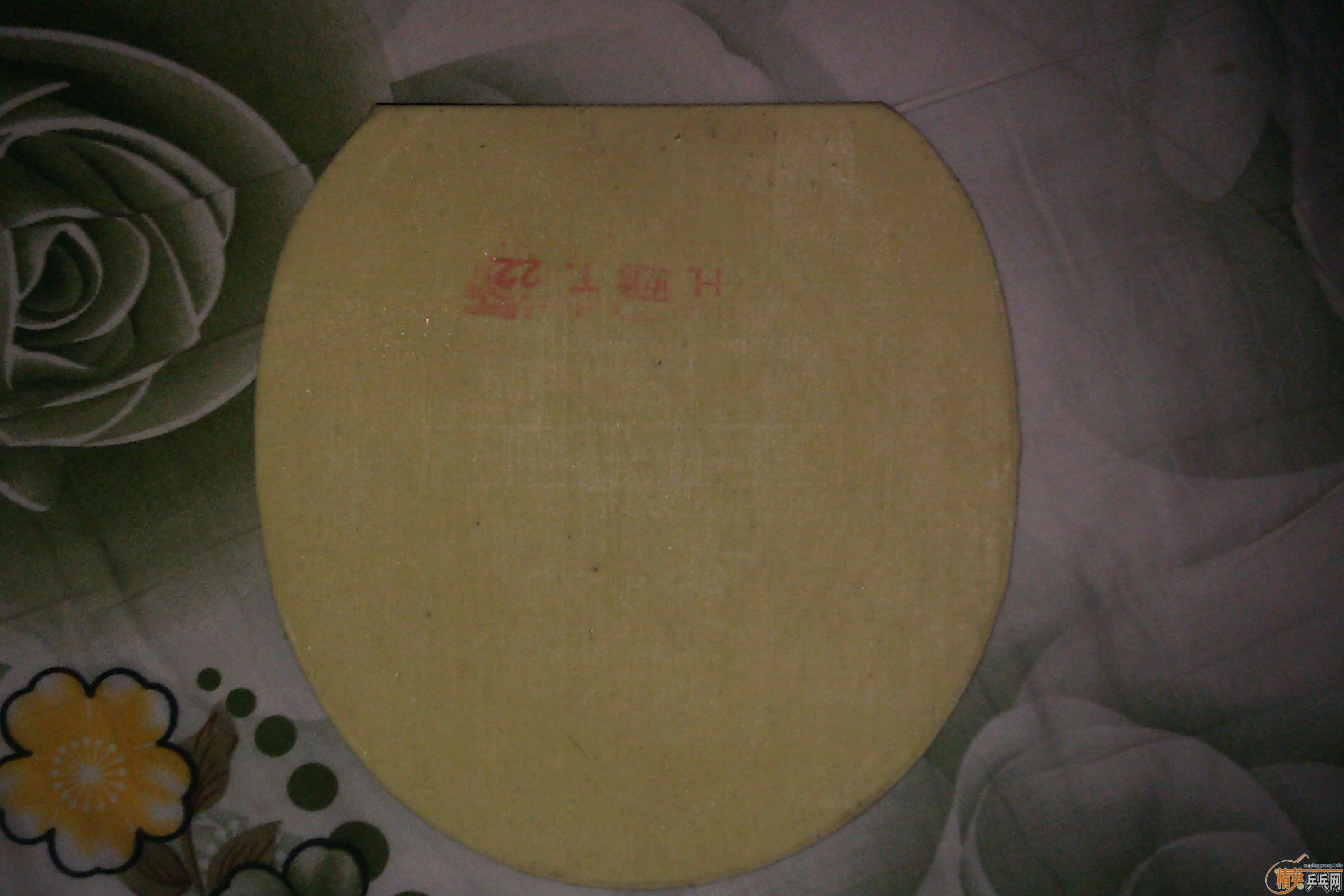 �ͼ۳��㶫������