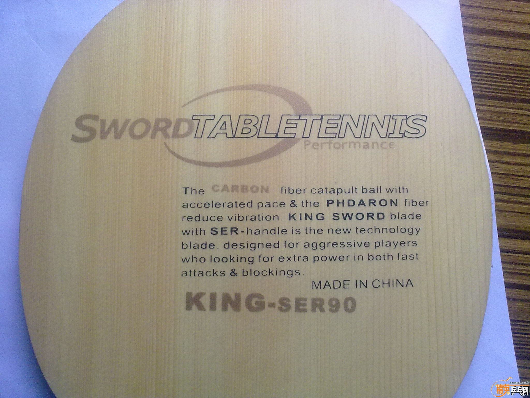 ���µ½�����king ser90�����˰�====