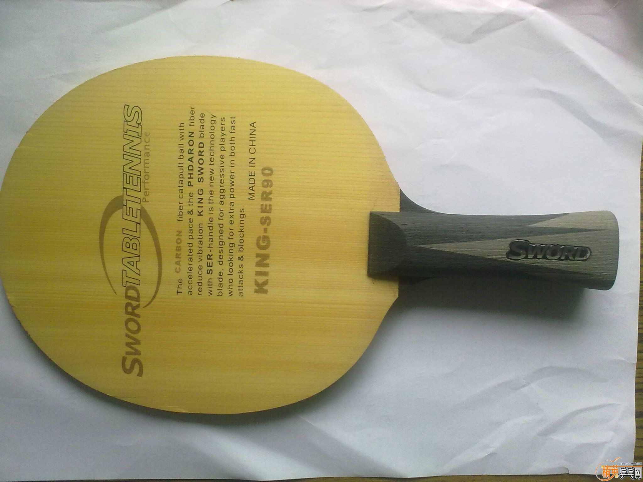 ���µ½�����king ser90�����˰�====