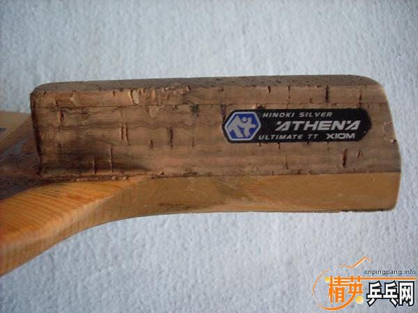 ��һ�����׽����������ֱ.