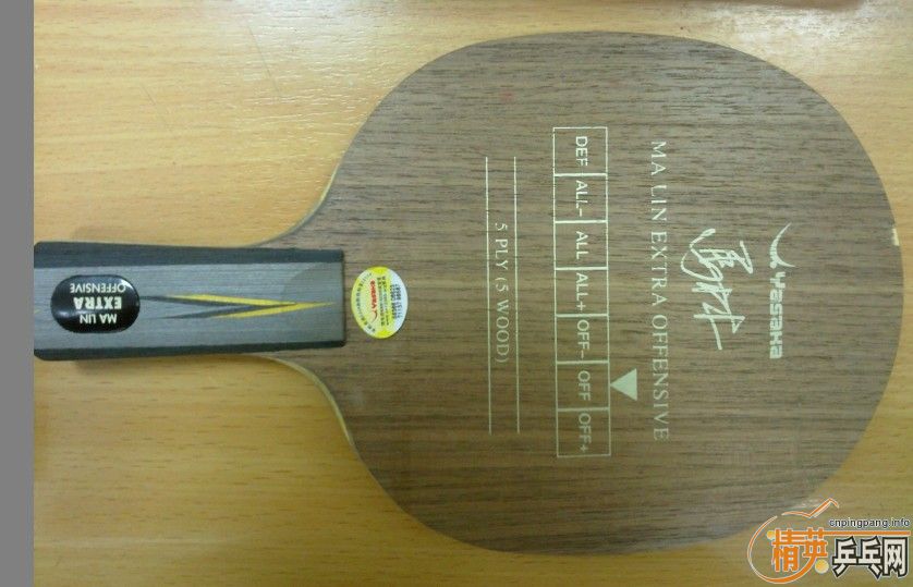 ��һ���л�YEO