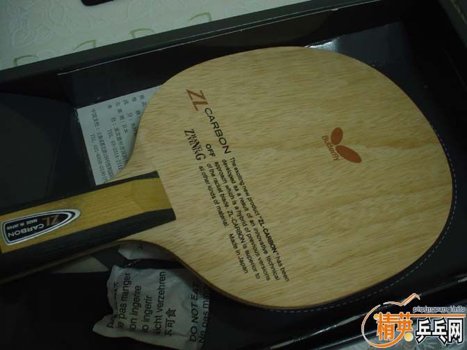 �������õĵ�һ��������zlc