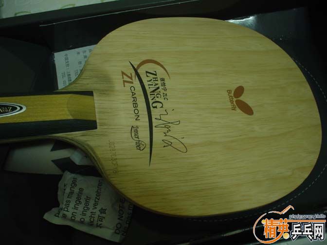 �������õĵ�һ��������zlc