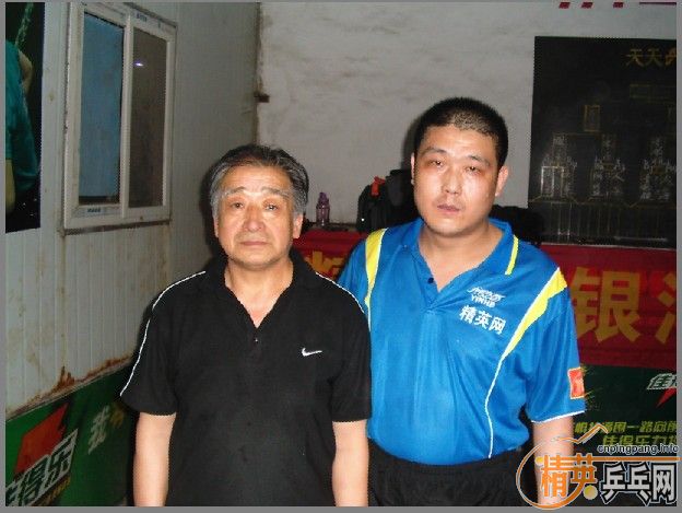 ������Ӣ�����ൺ�����6��3�յ�������ɼ������ժ������