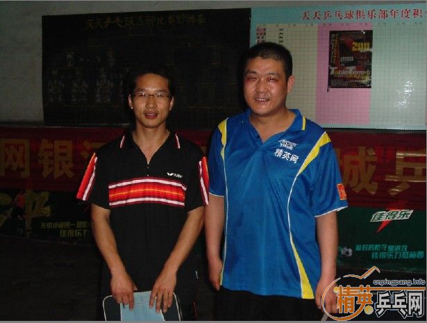 ������Ӣ�����ൺ�����6��3�յ�������ɼ������ժ������