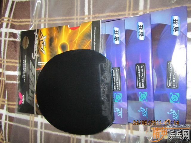 EG ʡ
