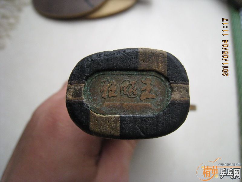 ���л�õ��5 ����������vis  ��boll