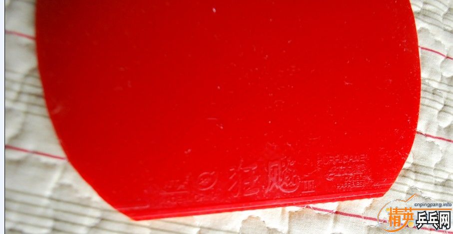 9.5���º�ɫ41��ʡ����  (100�������)