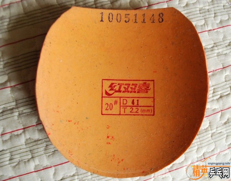 9.5���º�ɫ41��ʡ����  (100�������)