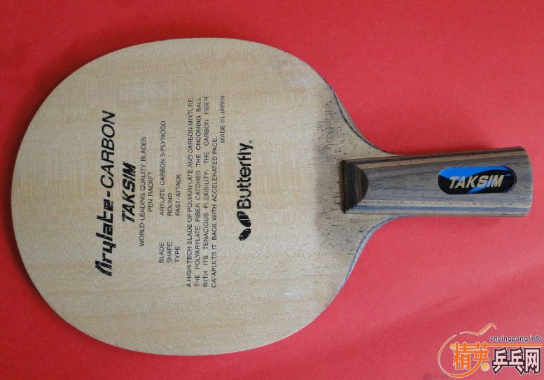 ��һ�Ѻ�������һ��YEO