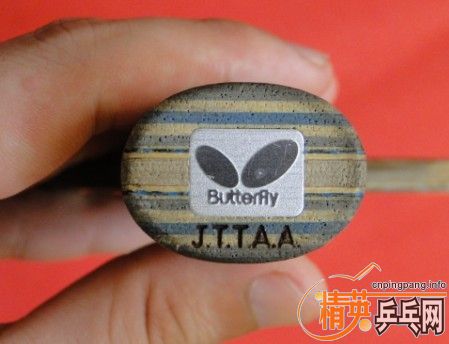 ��һ�Ѻ�������һ��YEO