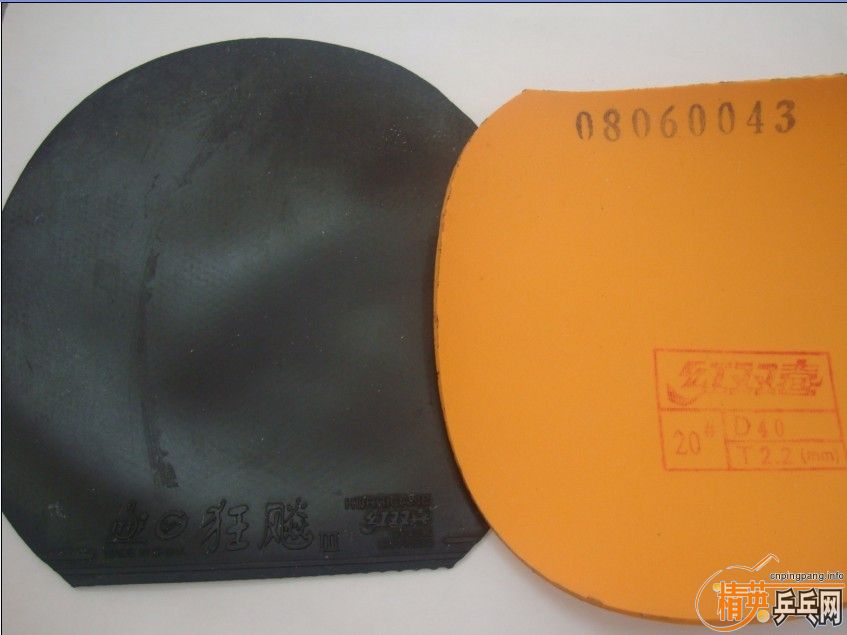 ���������ʡ�� �ϵ���ƭ�ˣ���ҿ�����һ�