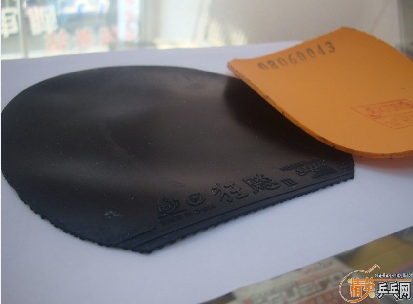 ���������ʡ�� �ϵ���ƭ�ˣ���ҿ�����һ�