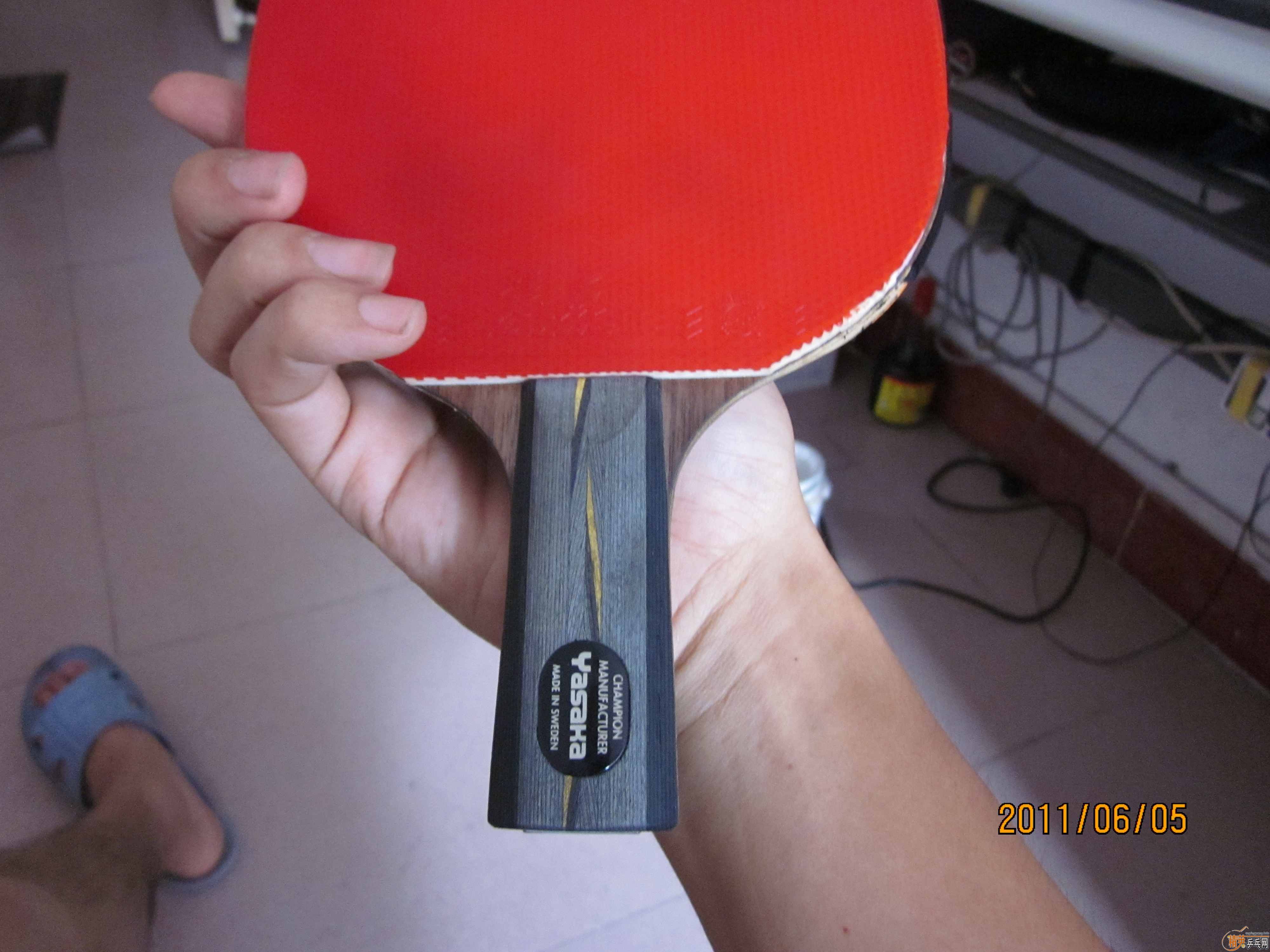 ���3�ε�ŷ������OC��EG