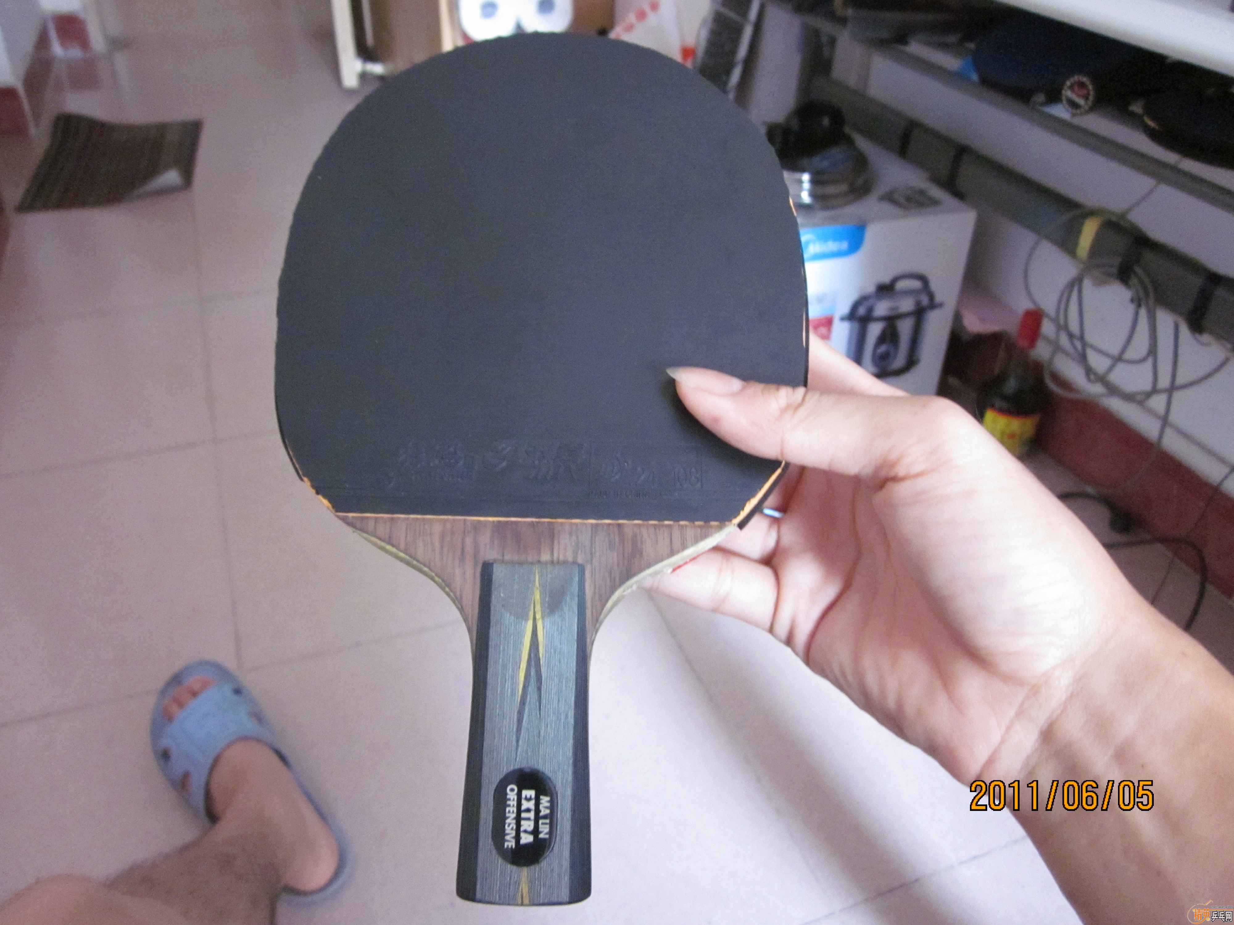 ���3�ε�ŷ������OC��EG