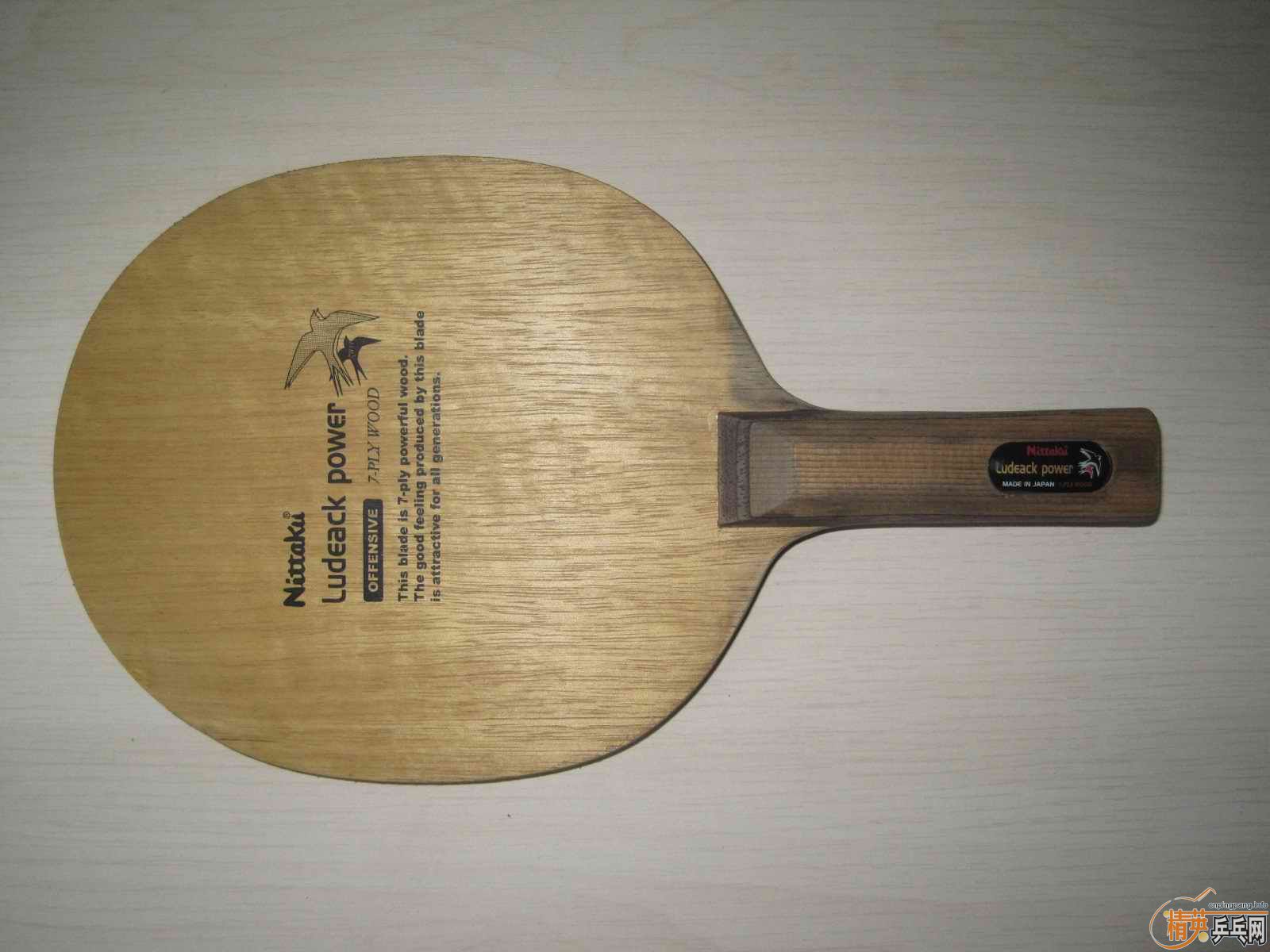 500��NITTAKU���񣬽�ƤΪNITTAKU HAMMOND�ͽ���3