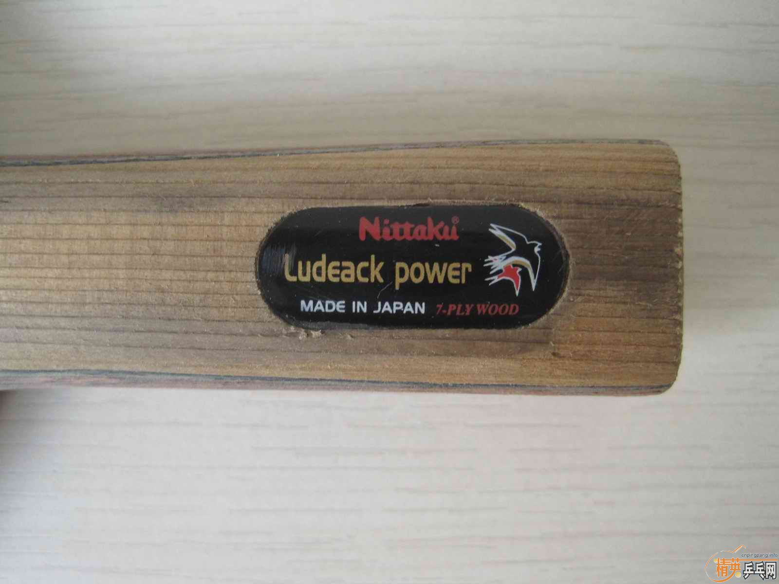 500��NITTAKU���񣬽�ƤΪNITTAKU HAMMOND�ͽ���3